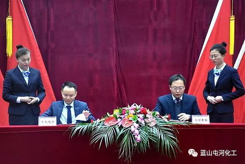 聚酯公司與勞氏安全中心簽署 安全管理咨詢項目 合作協議,標志著安全管理體系將落地生根發芽,為企業發展保駕護航